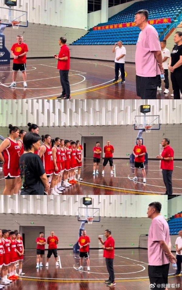 钱程速配 中国U16女篮出征亚洲杯前的动员仪式 杜锋来到现场给姑娘们加油